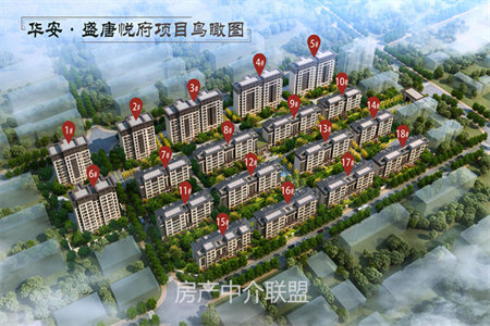 茗阳天下贤风庭院，精装修阔绰大三房，房本在手，送家具家电